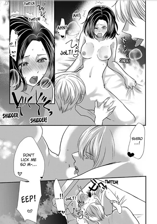 Tsugai Ka Kuwareru Ka Hirotta Otoko No Are Ga Futamata Gutchungutchun Kikakugai Sex Chapter 12 - page 2
