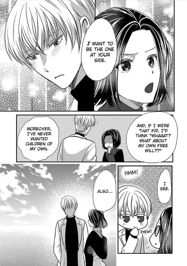 Tsugai Ka Kuwareru Ka Hirotta Otoko No Are Ga Futamata Gutchungutchun Kikakugai Sex Chapter 12 - page 14