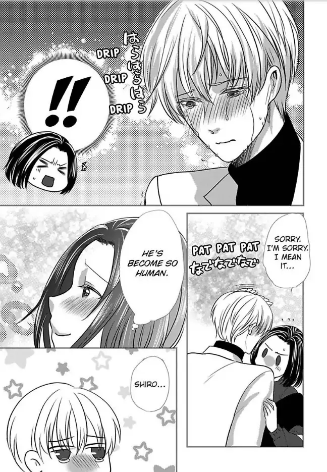 Tsugai Ka Kuwareru Ka Hirotta Otoko No Are Ga Futamata Gutchungutchun Kikakugai Sex Chapter 12 - page 16