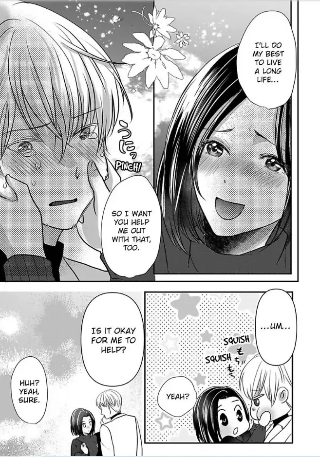 Tsugai Ka Kuwareru Ka Hirotta Otoko No Are Ga Futamata Gutchungutchun Kikakugai Sex Chapter 12 - page 18