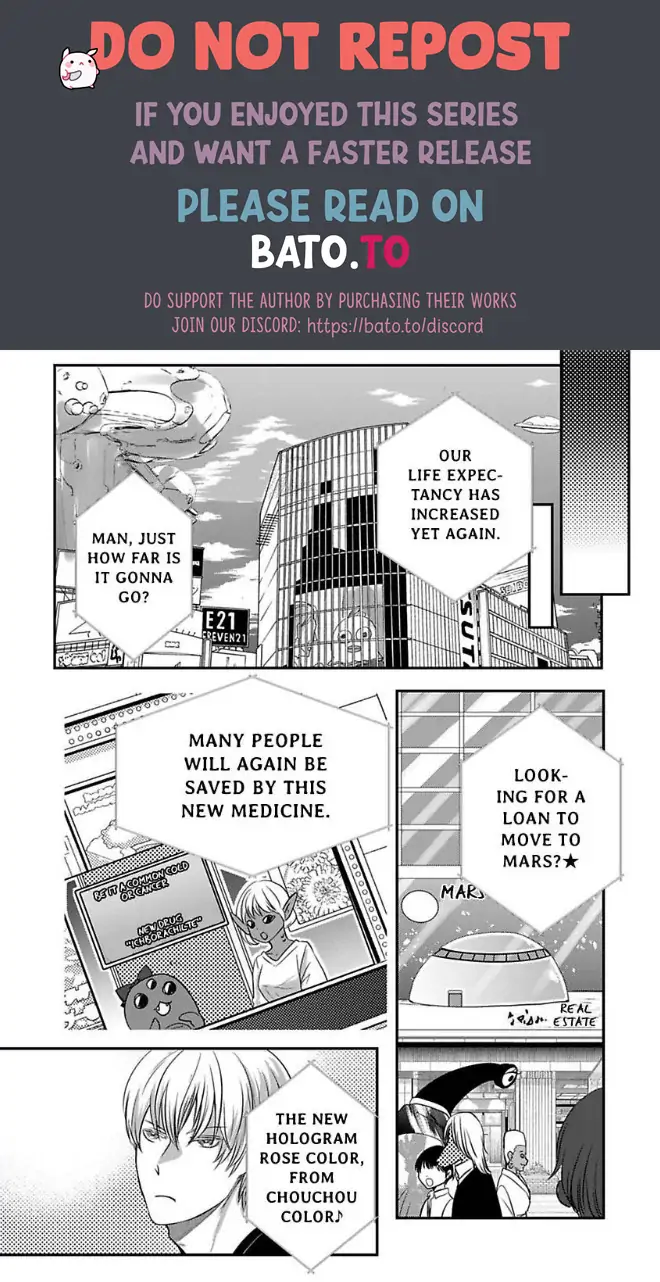 Tsugai Ka Kuwareru Ka Hirotta Otoko No Are Ga Futamata Gutchungutchun Kikakugai Sex Chapter 12 - page 20