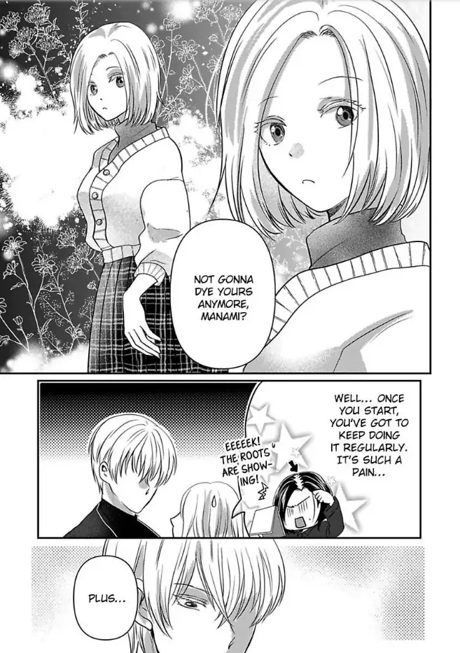Tsugai Ka Kuwareru Ka Hirotta Otoko No Are Ga Futamata Gutchungutchun Kikakugai Sex Chapter 12 - page 22