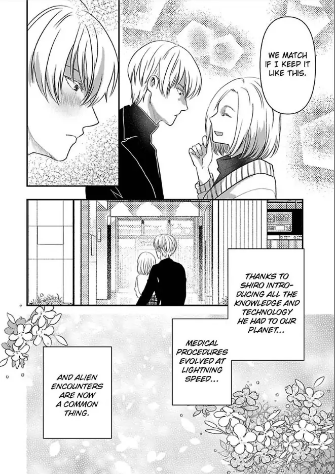 Tsugai Ka Kuwareru Ka Hirotta Otoko No Are Ga Futamata Gutchungutchun Kikakugai Sex Chapter 12 - page 23