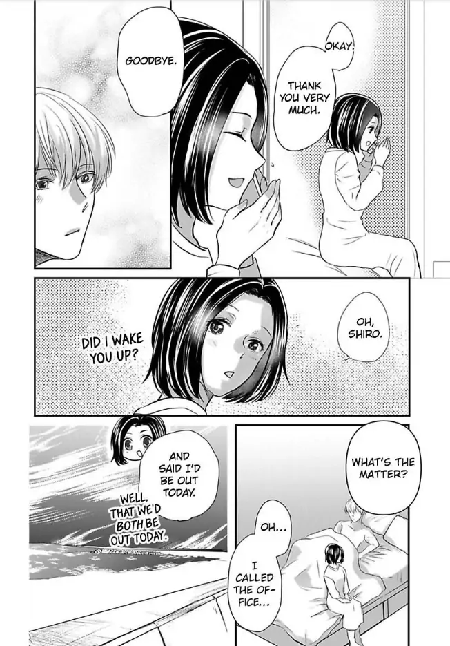 Tsugai Ka Kuwareru Ka Hirotta Otoko No Are Ga Futamata Gutchungutchun Kikakugai Sex Chapter 12 - page 7
