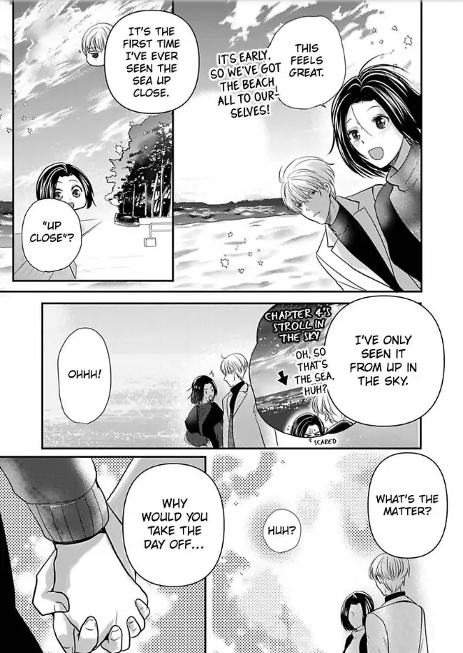 Tsugai Ka Kuwareru Ka Hirotta Otoko No Are Ga Futamata Gutchungutchun Kikakugai Sex Chapter 12 - page 8