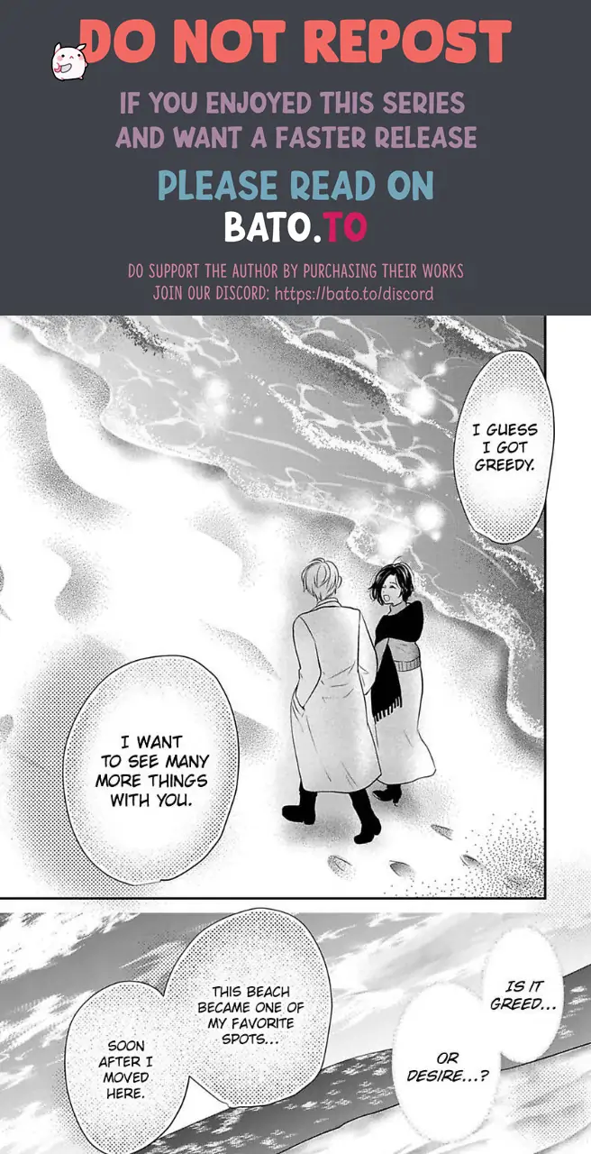 Tsugai Ka Kuwareru Ka Hirotta Otoko No Are Ga Futamata Gutchungutchun Kikakugai Sex Chapter 12 - page 10