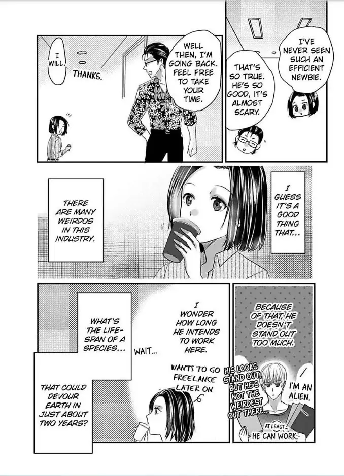 Tsugai Ka Kuwareru Ka Hirotta Otoko No Are Ga Futamata Gutchungutchun Kikakugai Sex Chapter 2 - page 11