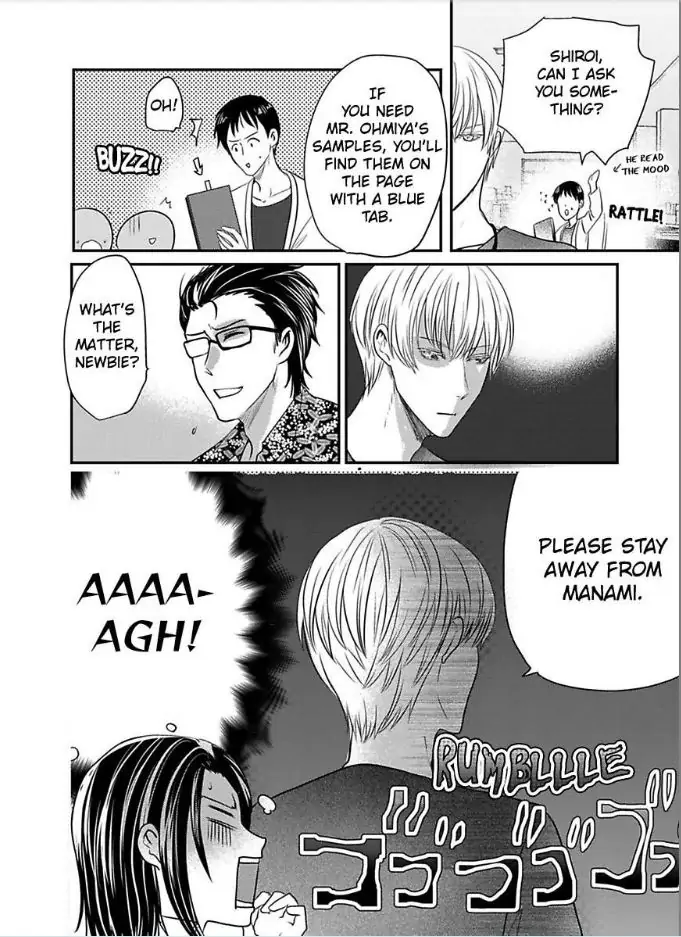 Tsugai Ka Kuwareru Ka Hirotta Otoko No Are Ga Futamata Gutchungutchun Kikakugai Sex Chapter 2 - page 17