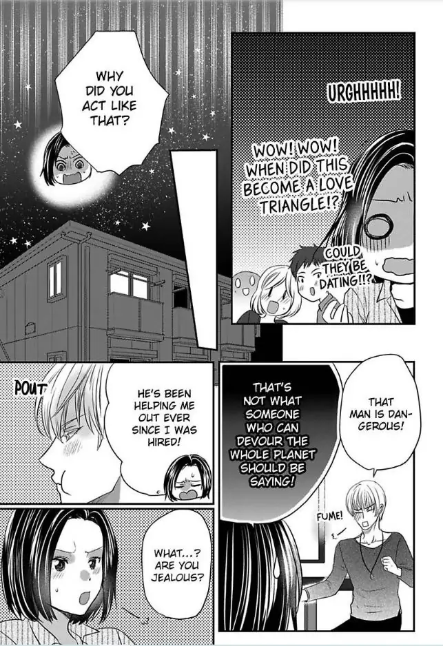 Tsugai Ka Kuwareru Ka Hirotta Otoko No Are Ga Futamata Gutchungutchun Kikakugai Sex Chapter 2 - page 18
