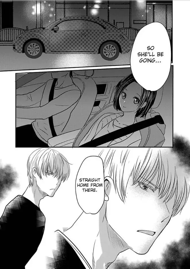 Tsugai Ka Kuwareru Ka Hirotta Otoko No Are Ga Futamata Gutchungutchun Kikakugai Sex Chapter 2 - page 24