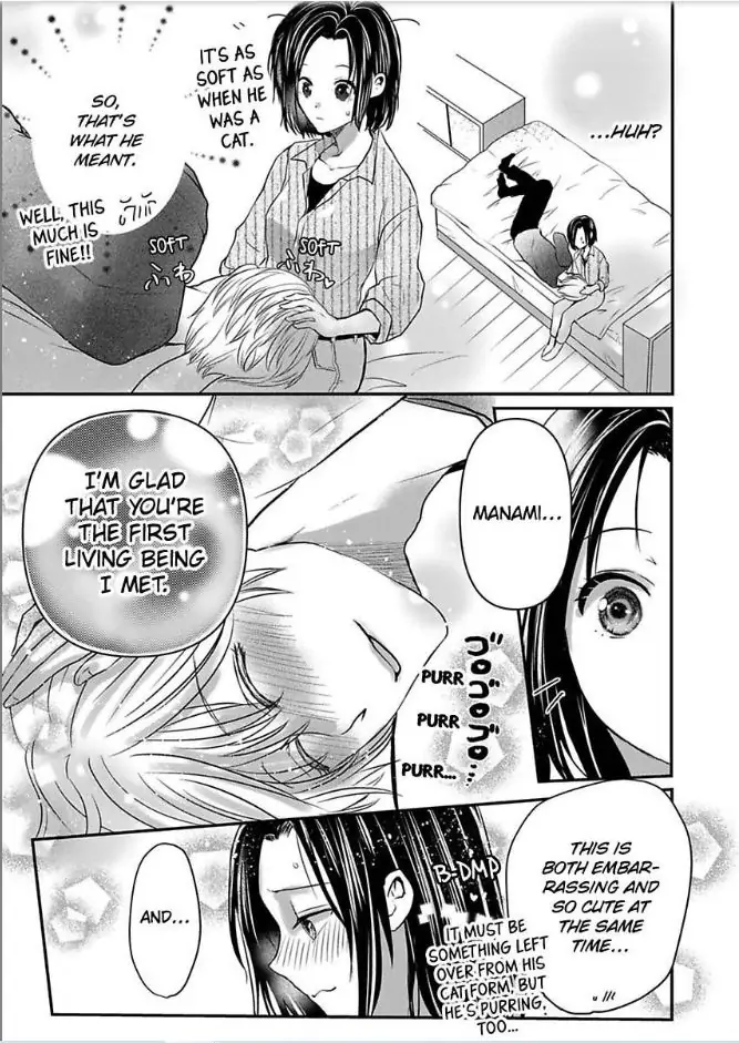 Tsugai Ka Kuwareru Ka Hirotta Otoko No Are Ga Futamata Gutchungutchun Kikakugai Sex Chapter 2 - page 6