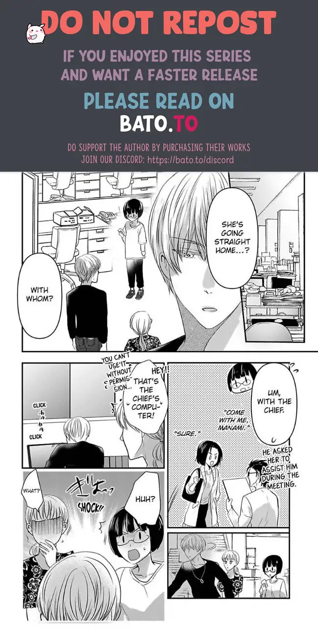 Tsugai Ka Kuwareru Ka Hirotta Otoko No Are Ga Futamata Gutchungutchun Kikakugai Sex Chapter 3 - page 1