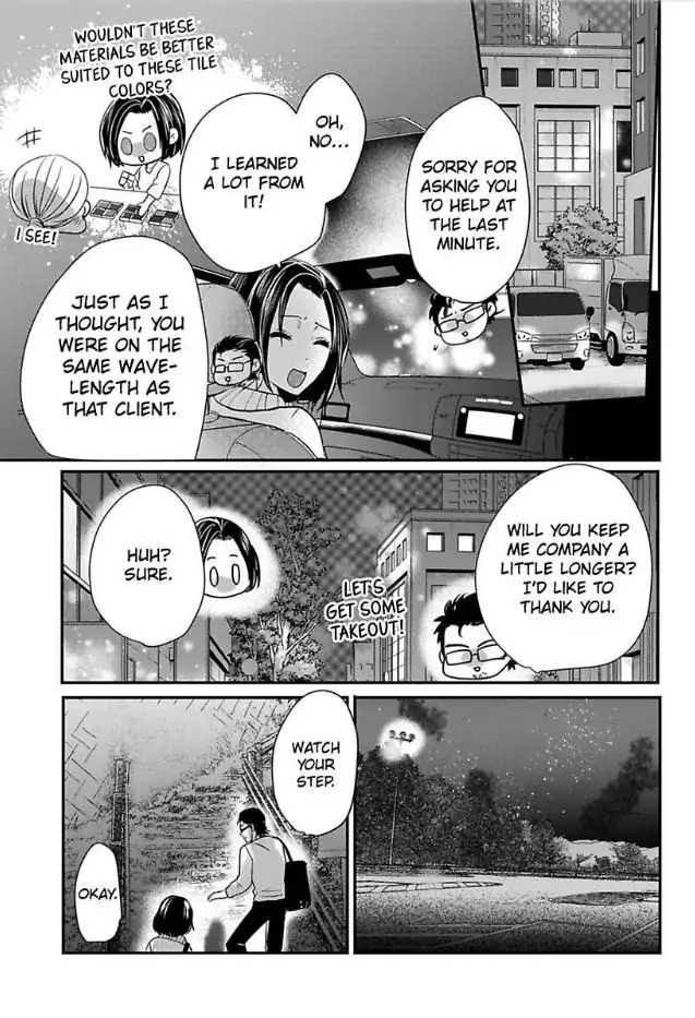 Tsugai Ka Kuwareru Ka Hirotta Otoko No Are Ga Futamata Gutchungutchun Kikakugai Sex Chapter 3 - page 2