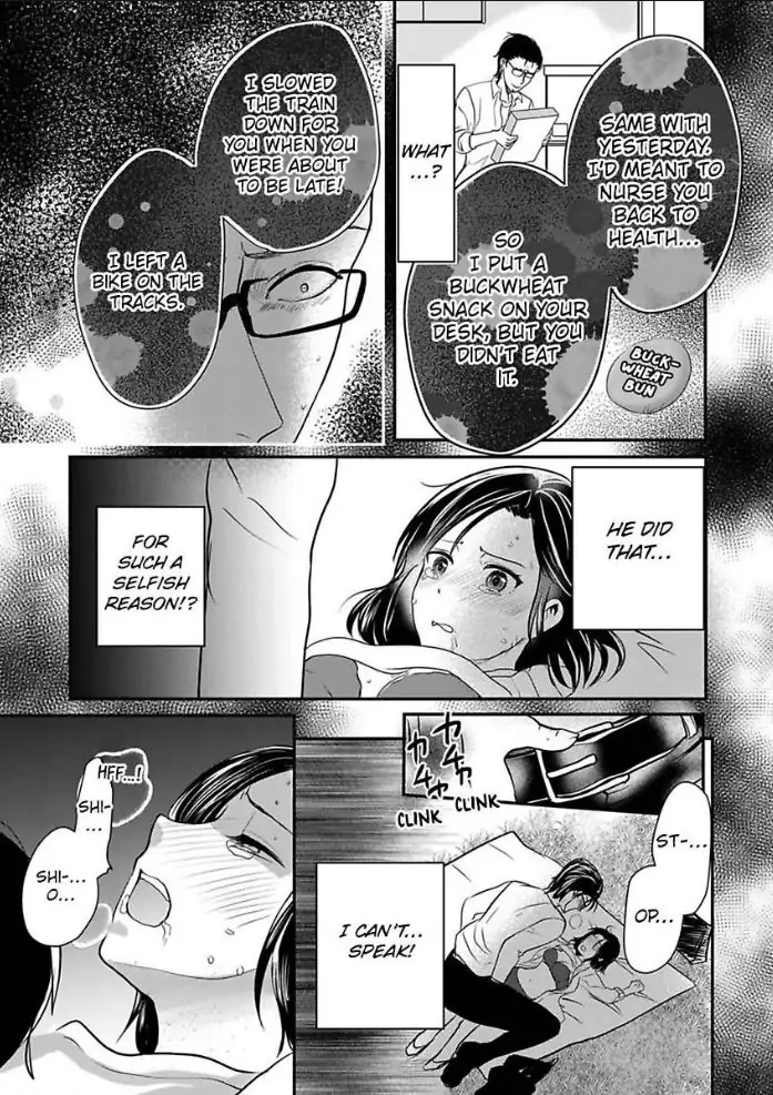 Tsugai Ka Kuwareru Ka Hirotta Otoko No Are Ga Futamata Gutchungutchun Kikakugai Sex Chapter 3 - page 12