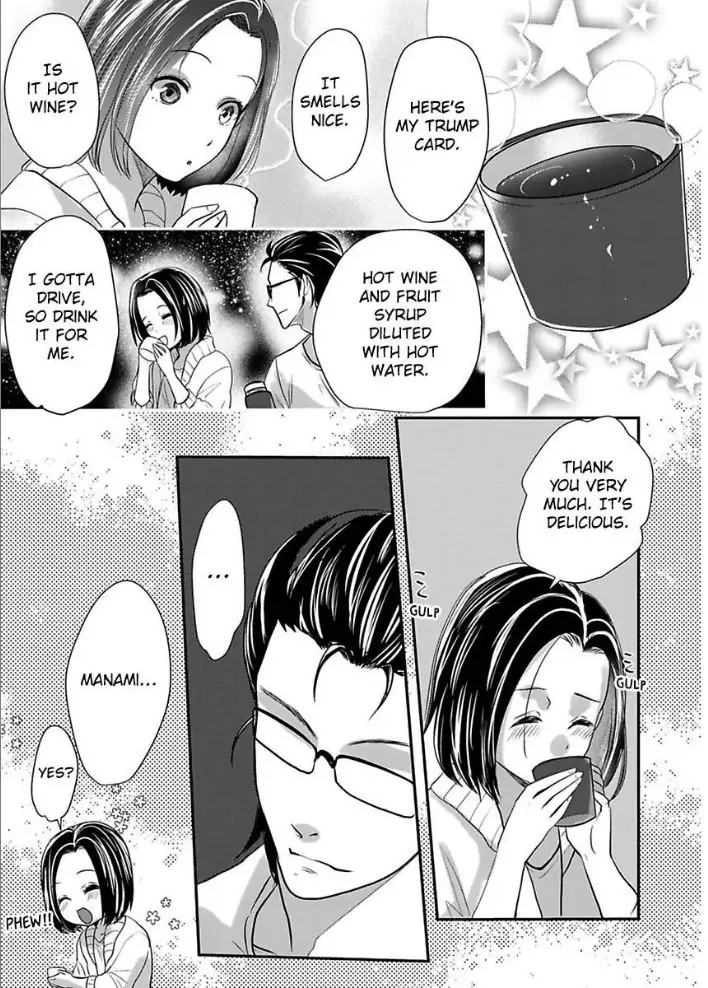Tsugai Ka Kuwareru Ka Hirotta Otoko No Are Ga Futamata Gutchungutchun Kikakugai Sex Chapter 3 - page 4