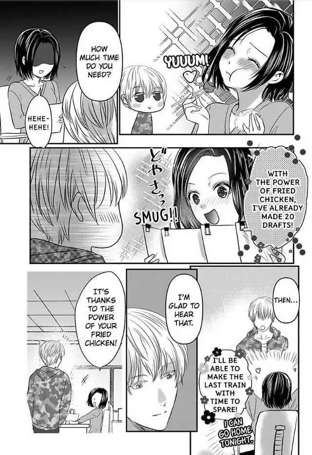 Tsugai Ka Kuwareru Ka Hirotta Otoko No Are Ga Futamata Gutchungutchun Kikakugai Sex Chapter 4 - page 12
