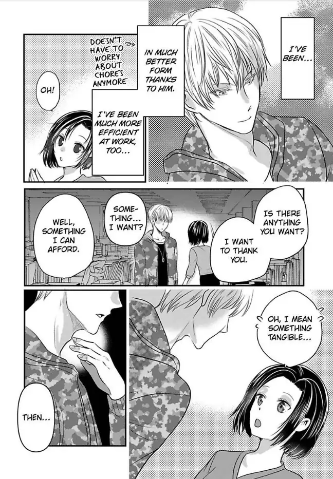 Tsugai Ka Kuwareru Ka Hirotta Otoko No Are Ga Futamata Gutchungutchun Kikakugai Sex Chapter 4 - page 13