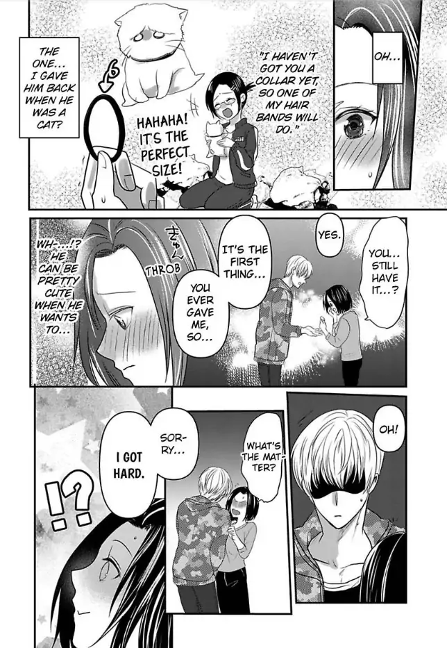 Tsugai Ka Kuwareru Ka Hirotta Otoko No Are Ga Futamata Gutchungutchun Kikakugai Sex Chapter 4 - page 15