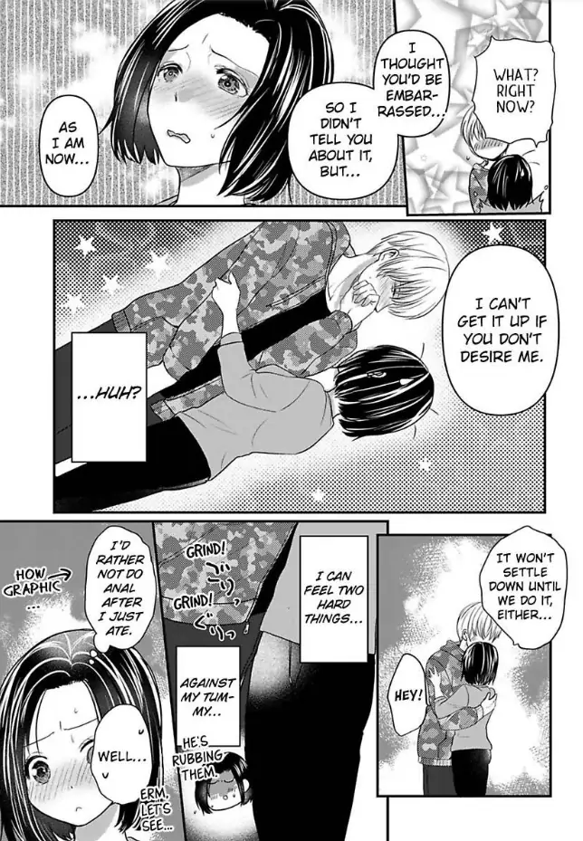 Tsugai Ka Kuwareru Ka Hirotta Otoko No Are Ga Futamata Gutchungutchun Kikakugai Sex Chapter 4 - page 16