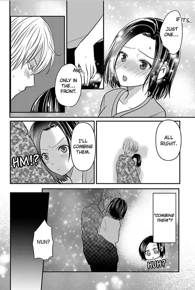 Tsugai Ka Kuwareru Ka Hirotta Otoko No Are Ga Futamata Gutchungutchun Kikakugai Sex Chapter 4 - page 17