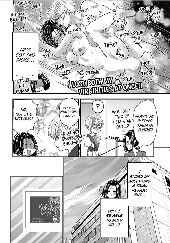 Tsugai Ka Kuwareru Ka Hirotta Otoko No Are Ga Futamata Gutchungutchun Kikakugai Sex Chapter 4 - page 3