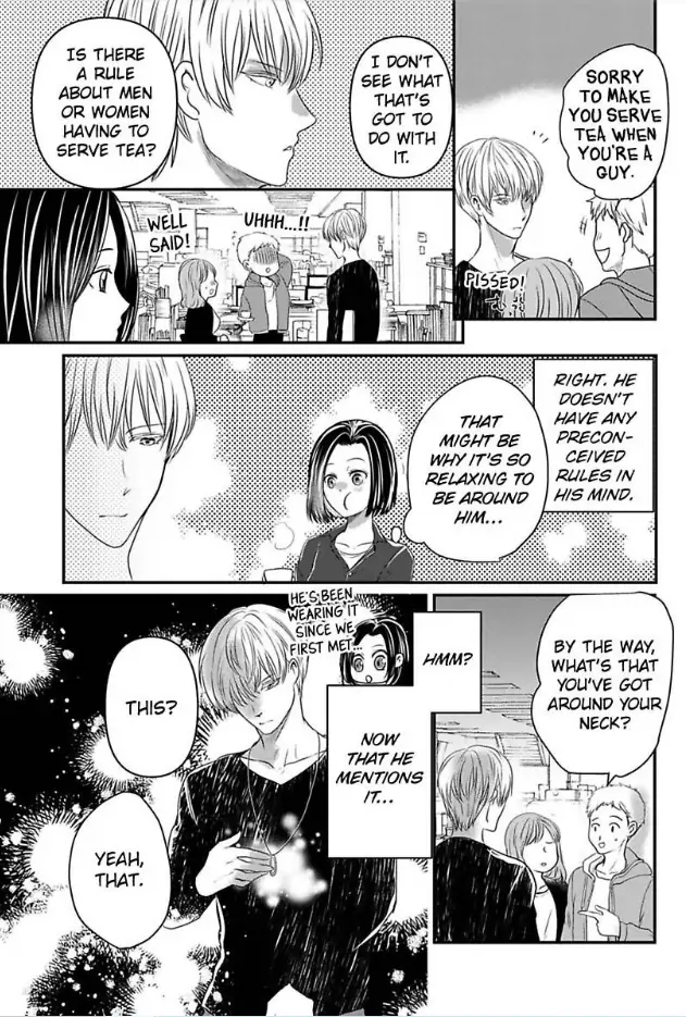 Tsugai Ka Kuwareru Ka Hirotta Otoko No Are Ga Futamata Gutchungutchun Kikakugai Sex Chapter 4 - page 6