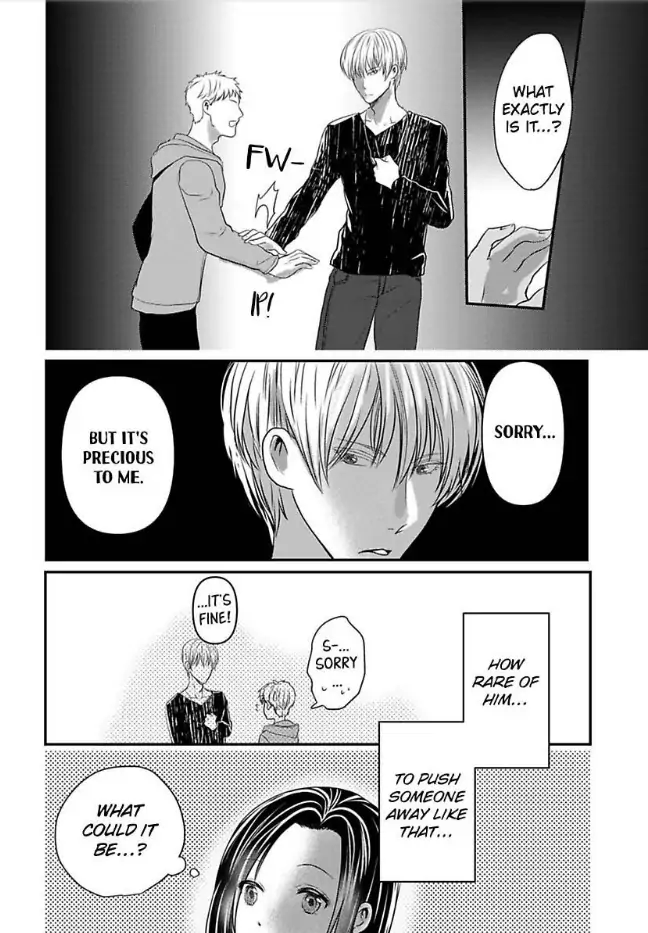 Tsugai Ka Kuwareru Ka Hirotta Otoko No Are Ga Futamata Gutchungutchun Kikakugai Sex Chapter 4 - page 7