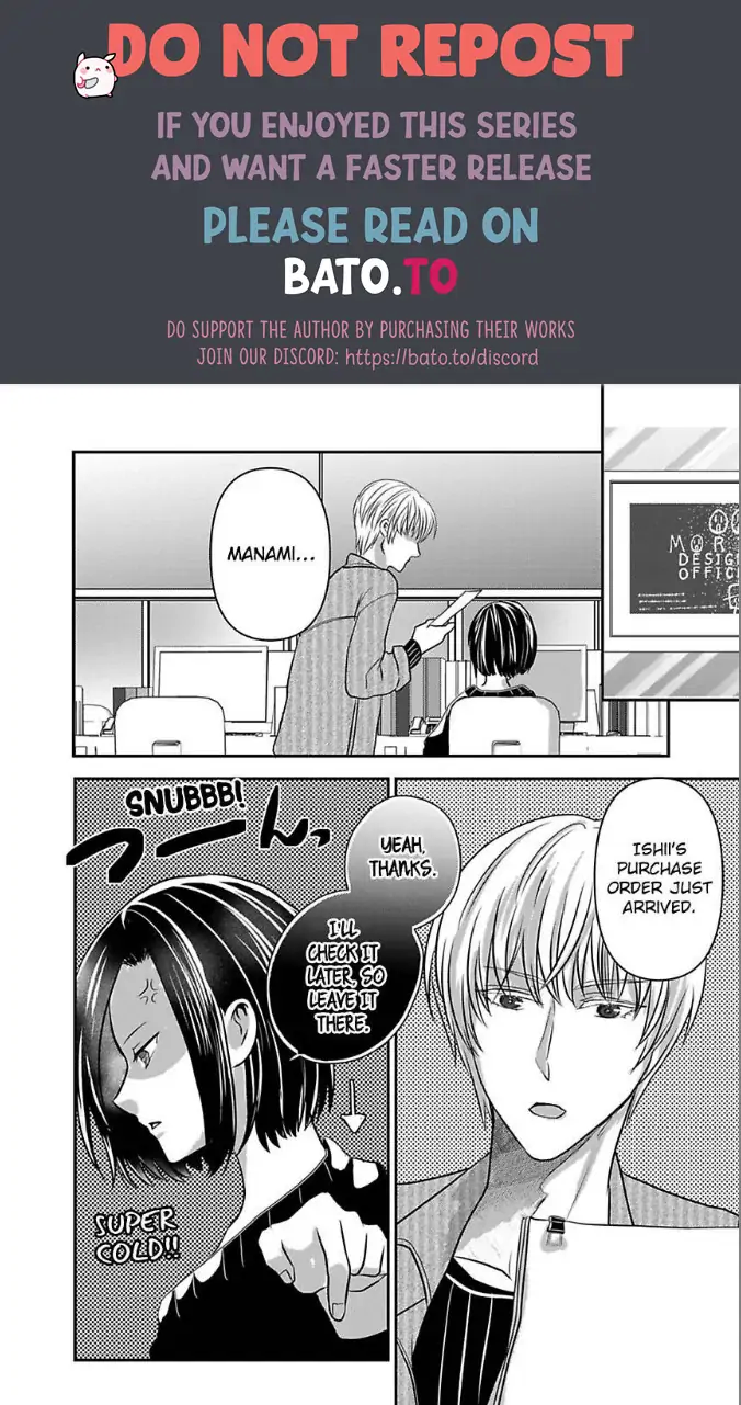 Tsugai Ka Kuwareru Ka Hirotta Otoko No Are Ga Futamata Gutchungutchun Kikakugai Sex Chapter 5 - page 1