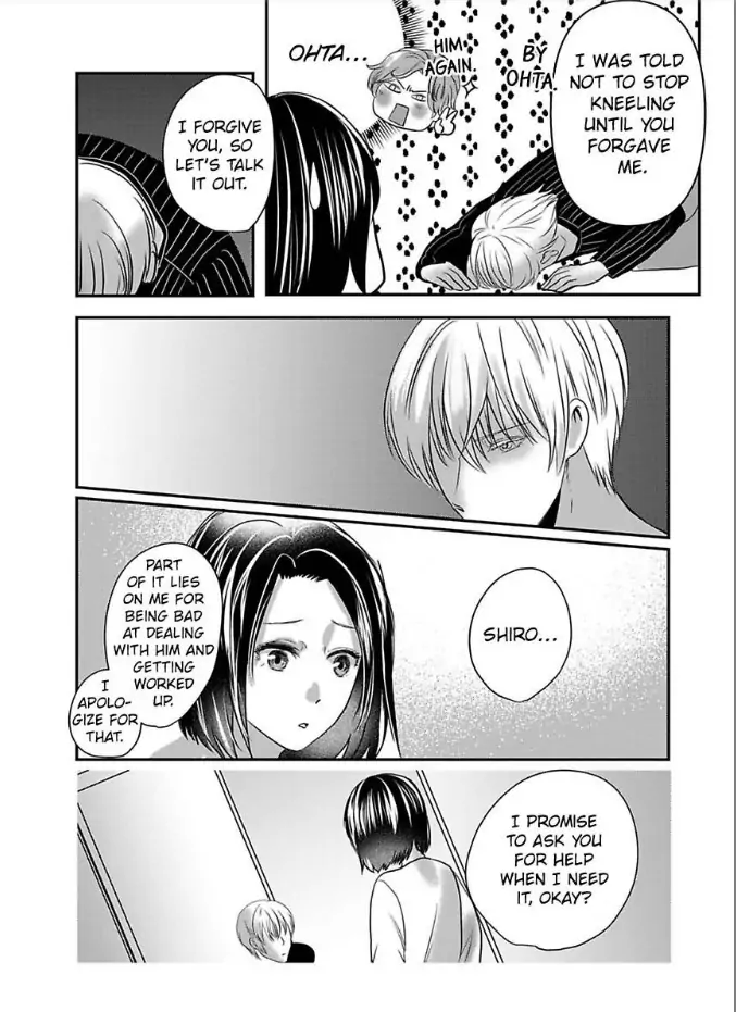 Tsugai Ka Kuwareru Ka Hirotta Otoko No Are Ga Futamata Gutchungutchun Kikakugai Sex Chapter 5 - page 11