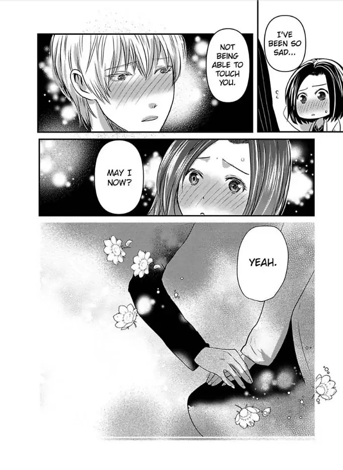 Tsugai Ka Kuwareru Ka Hirotta Otoko No Are Ga Futamata Gutchungutchun Kikakugai Sex Chapter 5 - page 13