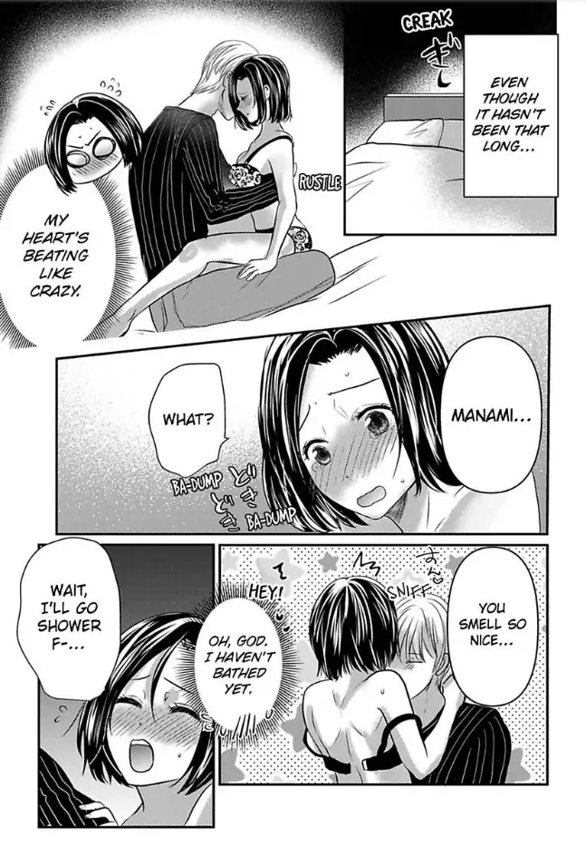 Tsugai Ka Kuwareru Ka Hirotta Otoko No Are Ga Futamata Gutchungutchun Kikakugai Sex Chapter 5 - page 14