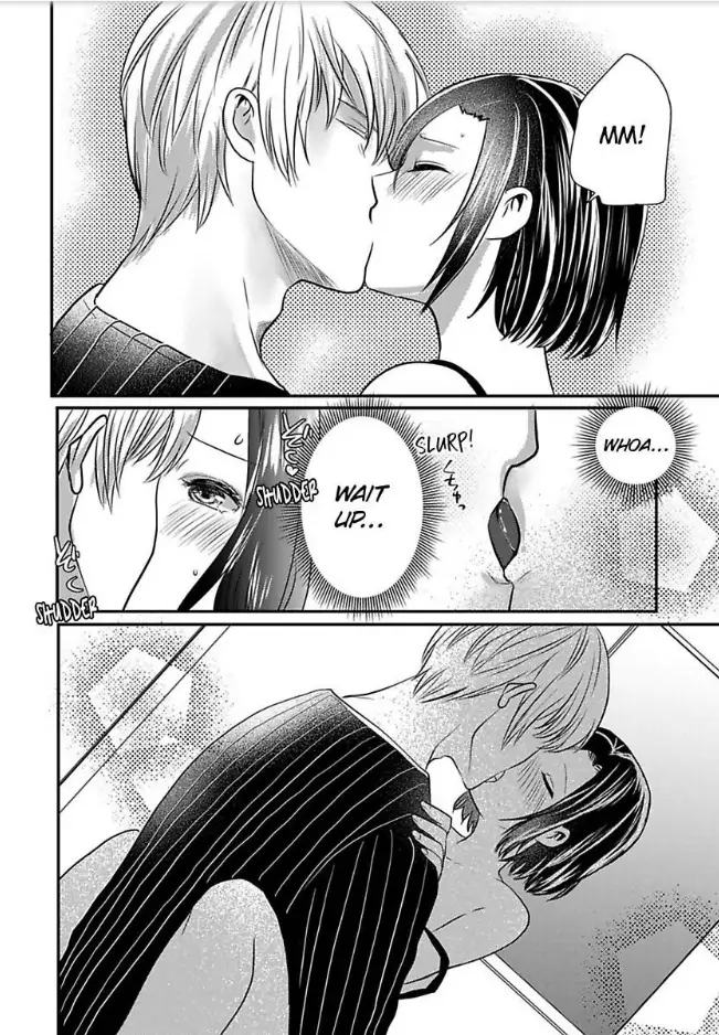 Tsugai Ka Kuwareru Ka Hirotta Otoko No Are Ga Futamata Gutchungutchun Kikakugai Sex Chapter 5 - page 15