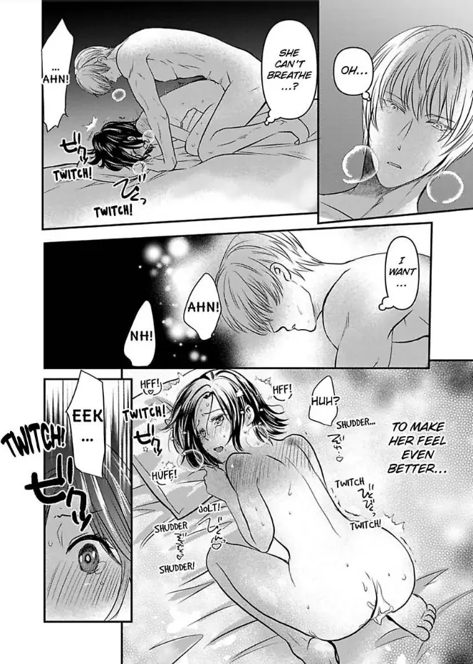 Tsugai Ka Kuwareru Ka Hirotta Otoko No Are Ga Futamata Gutchungutchun Kikakugai Sex Chapter 5 - page 19