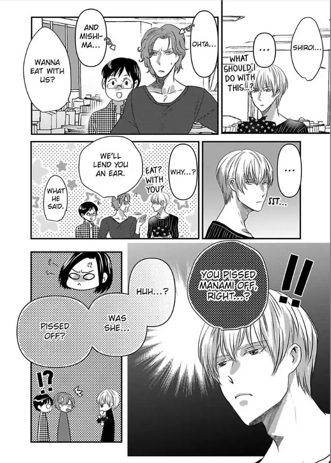 Tsugai Ka Kuwareru Ka Hirotta Otoko No Are Ga Futamata Gutchungutchun Kikakugai Sex Chapter 5 - page 3
