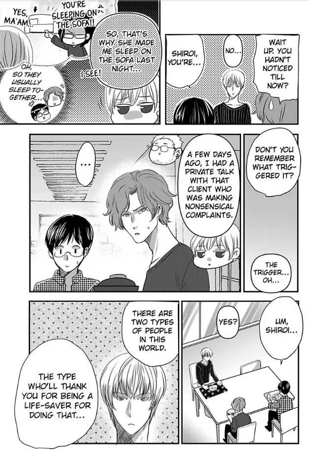 Tsugai Ka Kuwareru Ka Hirotta Otoko No Are Ga Futamata Gutchungutchun Kikakugai Sex Chapter 5 - page 4