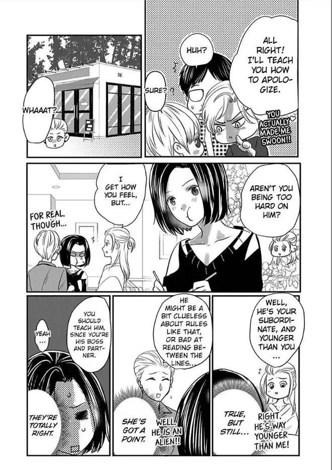 Tsugai Ka Kuwareru Ka Hirotta Otoko No Are Ga Futamata Gutchungutchun Kikakugai Sex Chapter 5 - page 7