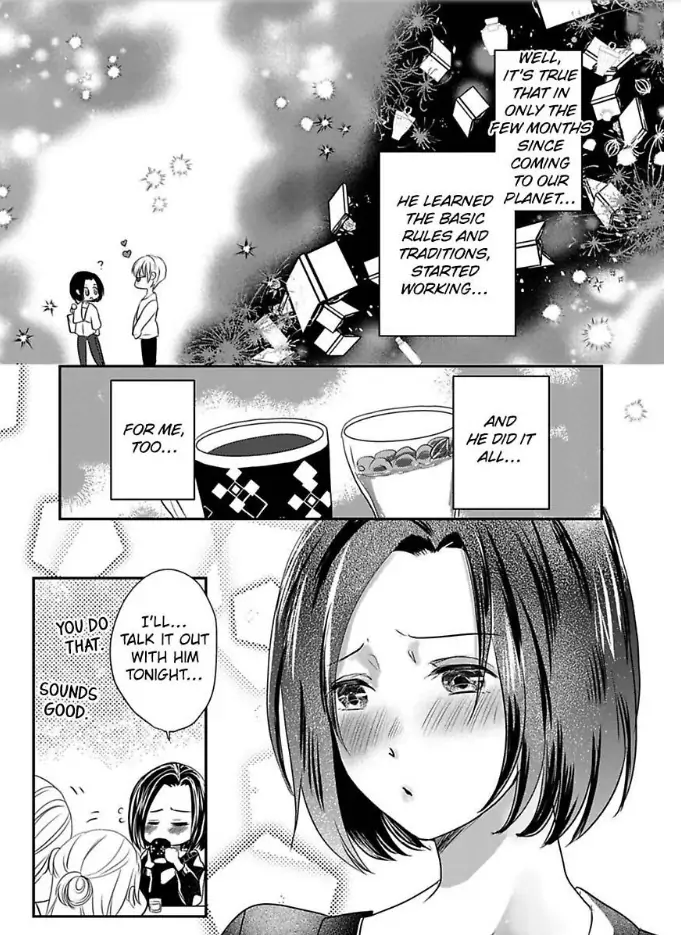 Tsugai Ka Kuwareru Ka Hirotta Otoko No Are Ga Futamata Gutchungutchun Kikakugai Sex Chapter 5 - page 8