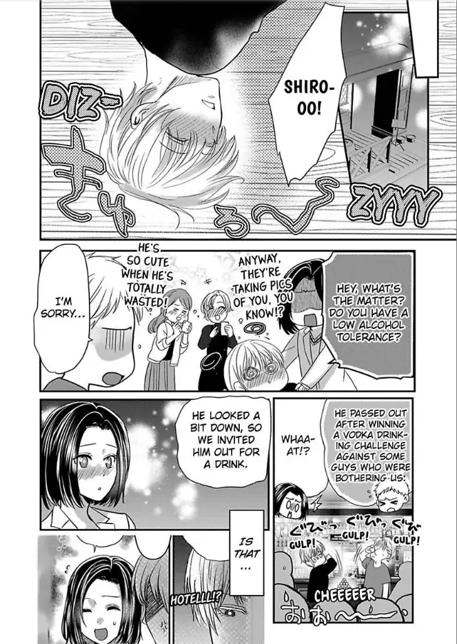 Tsugai Ka Kuwareru Ka Hirotta Otoko No Are Ga Futamata Gutchungutchun Kikakugai Sex Chapter 6 - page 11