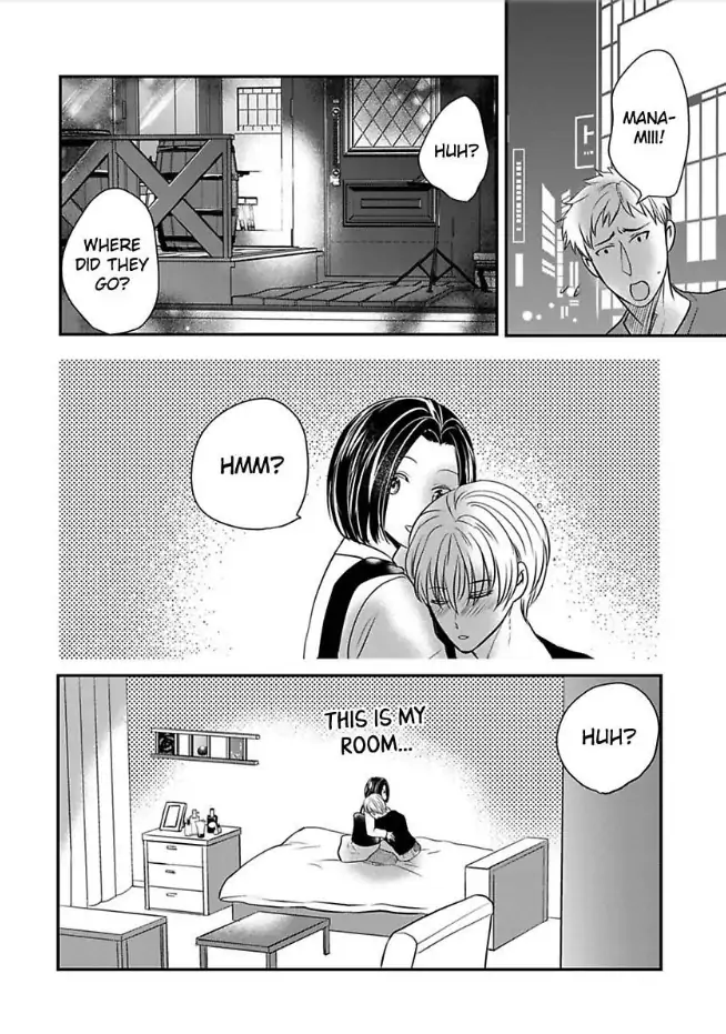 Tsugai Ka Kuwareru Ka Hirotta Otoko No Are Ga Futamata Gutchungutchun Kikakugai Sex Chapter 6 - page 13