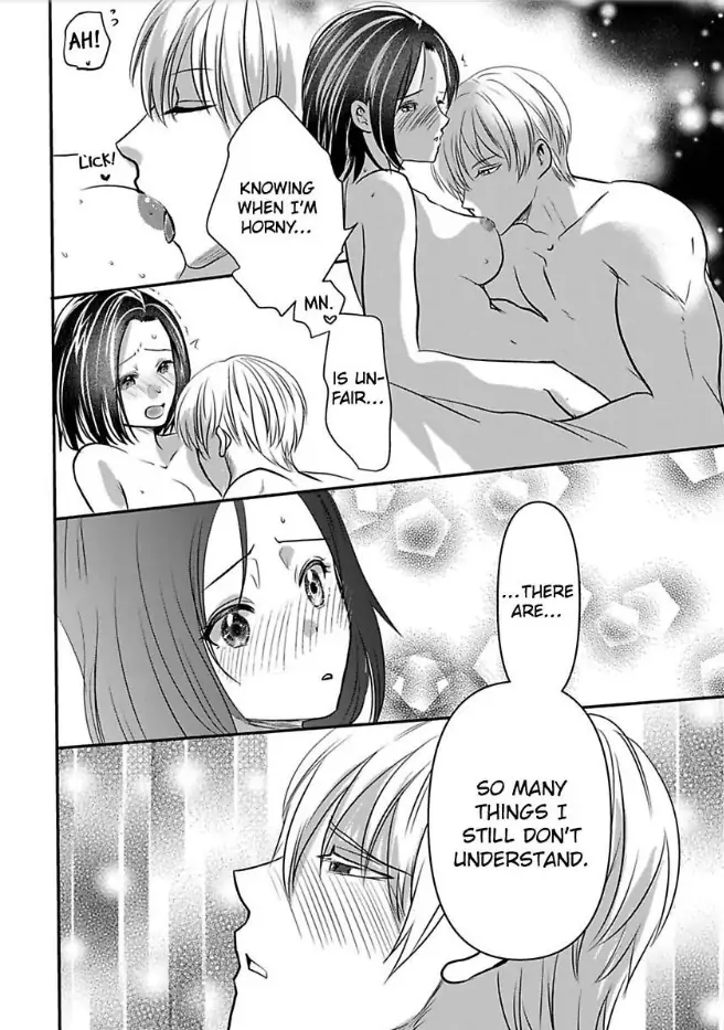 Tsugai Ka Kuwareru Ka Hirotta Otoko No Are Ga Futamata Gutchungutchun Kikakugai Sex Chapter 6 - page 17
