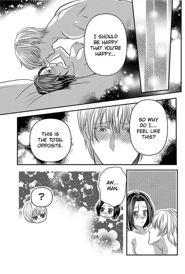 Tsugai Ka Kuwareru Ka Hirotta Otoko No Are Ga Futamata Gutchungutchun Kikakugai Sex Chapter 6 - page 18