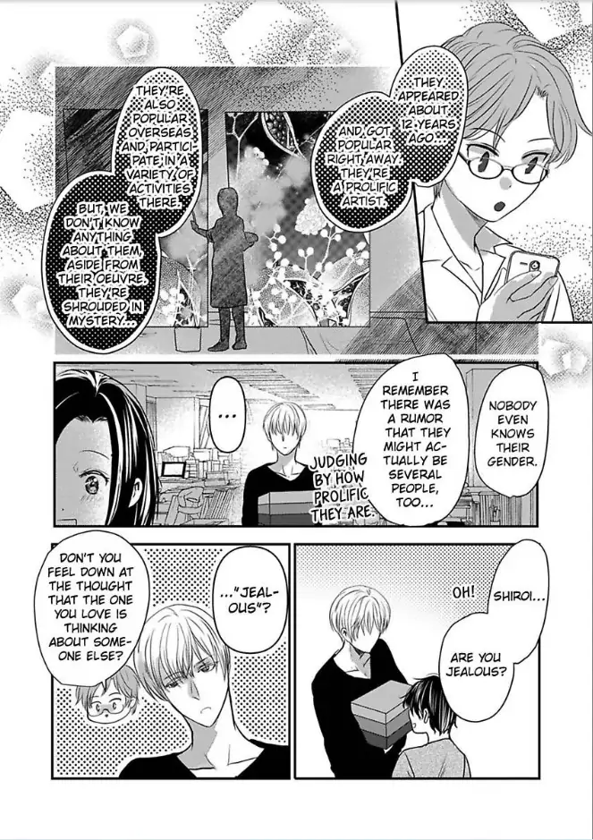 Tsugai Ka Kuwareru Ka Hirotta Otoko No Are Ga Futamata Gutchungutchun Kikakugai Sex Chapter 6 - page 3