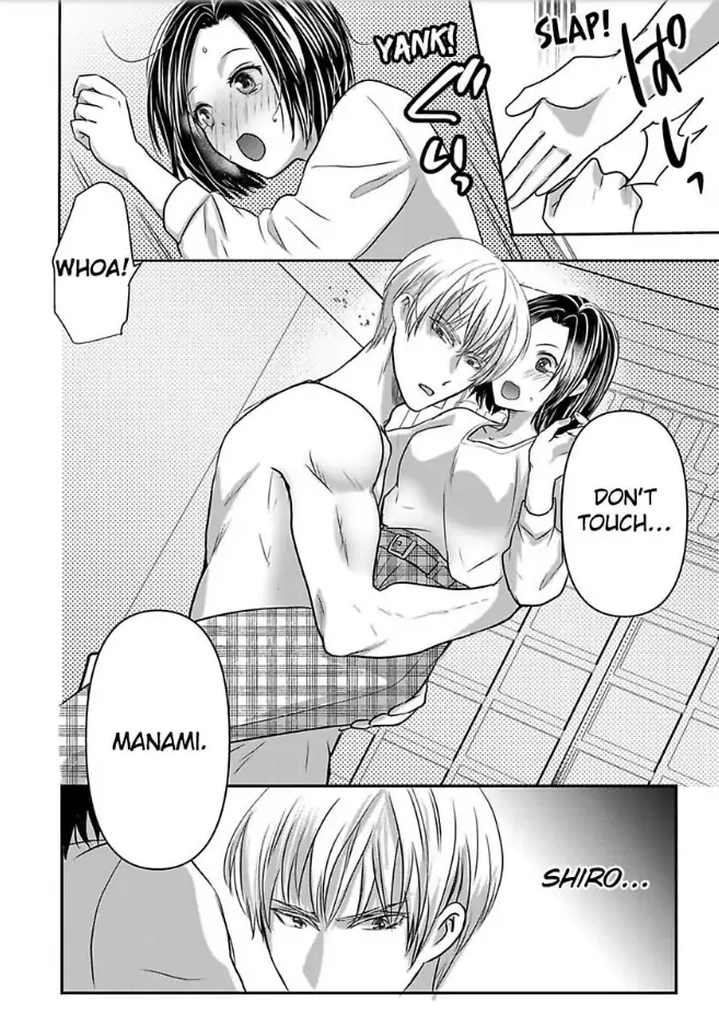 Tsugai Ka Kuwareru Ka Hirotta Otoko No Are Ga Futamata Gutchungutchun Kikakugai Sex Chapter 7 - page 11