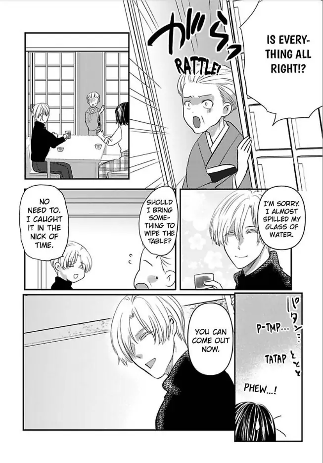 Tsugai Ka Kuwareru Ka Hirotta Otoko No Are Ga Futamata Gutchungutchun Kikakugai Sex Chapter 7 - page 13