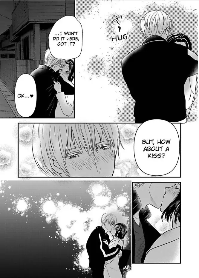 Tsugai Ka Kuwareru Ka Hirotta Otoko No Are Ga Futamata Gutchungutchun Kikakugai Sex Chapter 7 - page 18
