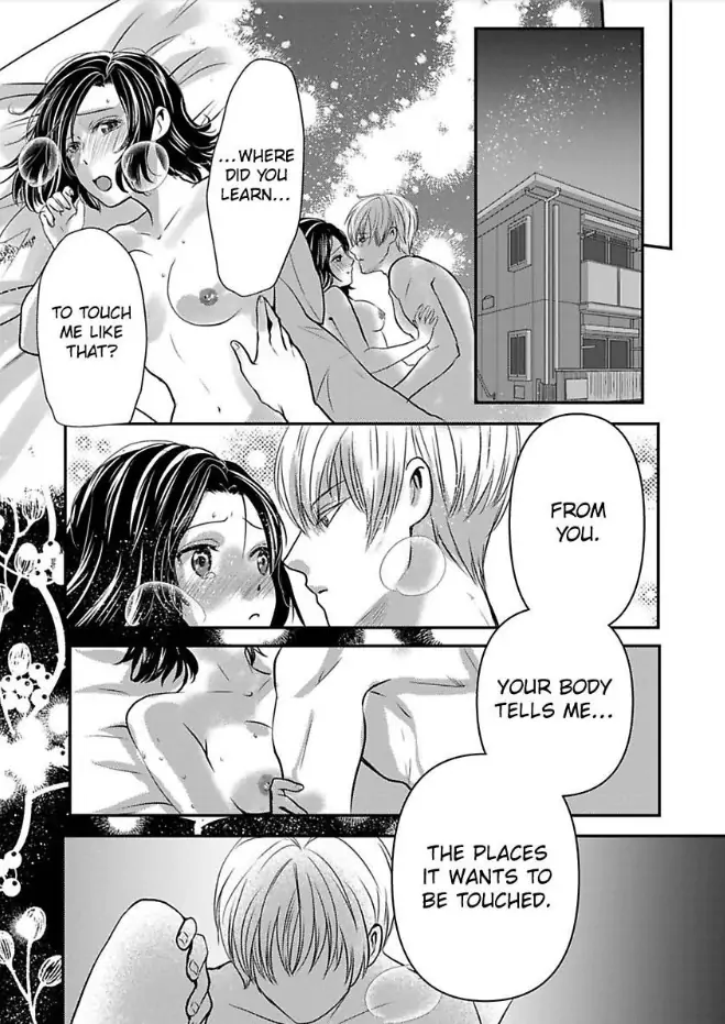 Tsugai Ka Kuwareru Ka Hirotta Otoko No Are Ga Futamata Gutchungutchun Kikakugai Sex Chapter 7 - page 19