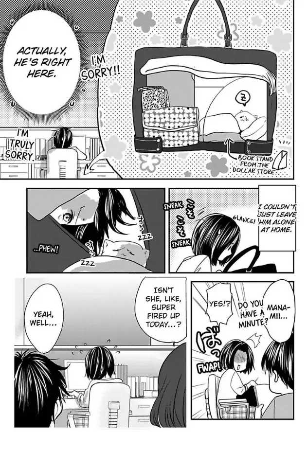 Tsugai Ka Kuwareru Ka Hirotta Otoko No Are Ga Futamata Gutchungutchun Kikakugai Sex Chapter 7 - page 4