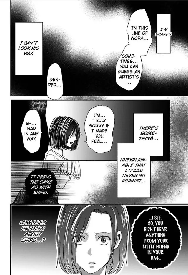 Tsugai Ka Kuwareru Ka Hirotta Otoko No Are Ga Futamata Gutchungutchun Kikakugai Sex Chapter 7 - page 9