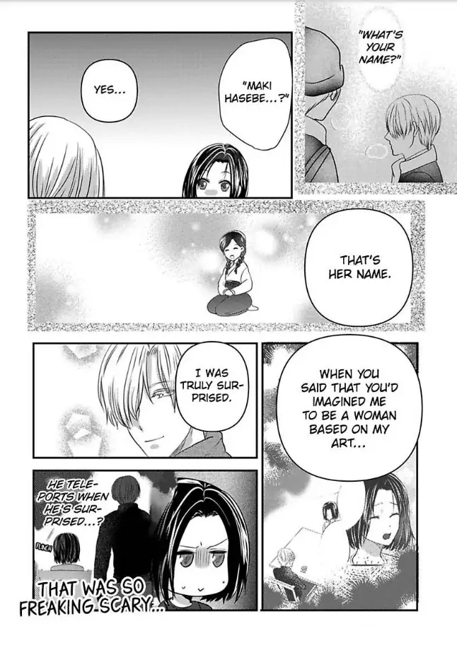Tsugai Ka Kuwareru Ka Hirotta Otoko No Are Ga Futamata Gutchungutchun Kikakugai Sex Chapter 8 - page 13