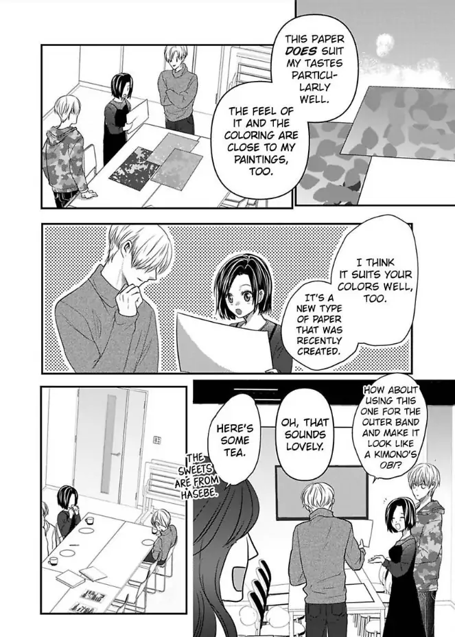 Tsugai Ka Kuwareru Ka Hirotta Otoko No Are Ga Futamata Gutchungutchun Kikakugai Sex Chapter 8 - page 9